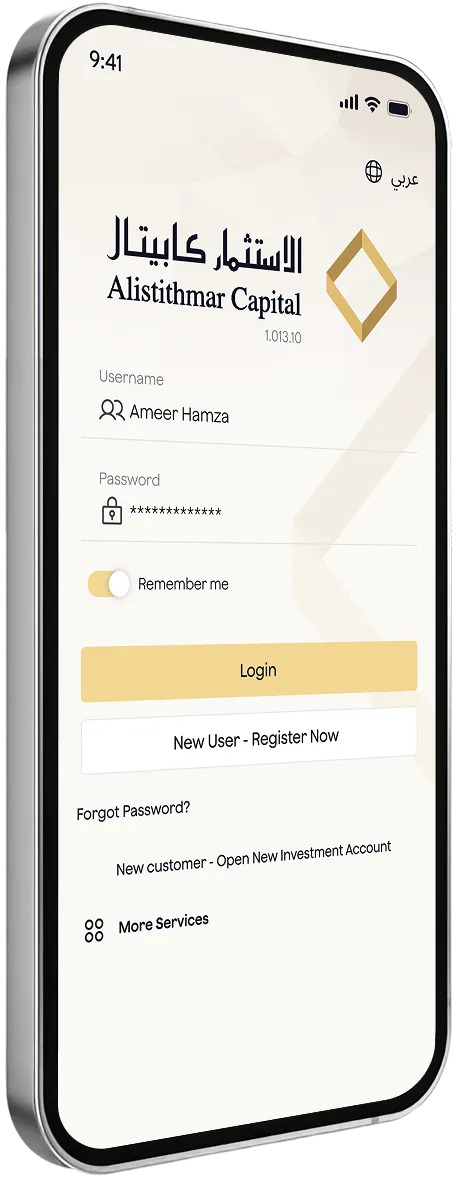 Mobile App