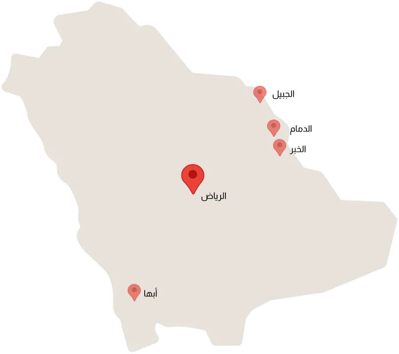 riyadh-location-3x-ar